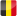 Belgien färjor