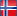 Norge färjor